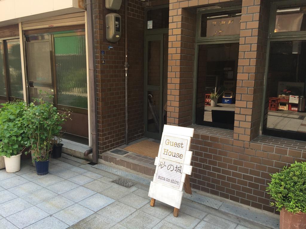 Guesthouse Sunanoshiro Osaka Zewnętrze zdjęcie